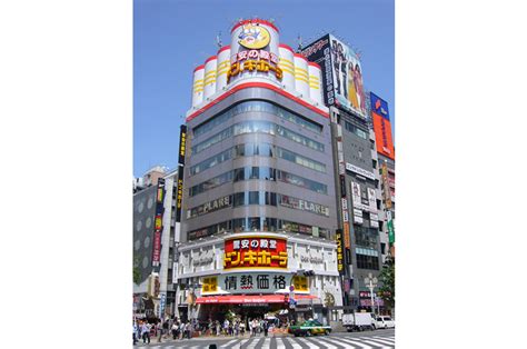 don quijote shinjuku kabukichō|Don Quijote (Shinjuku Kabukicho Branch) .